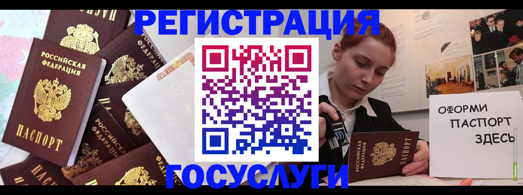 найти адрес прописки в Слободской